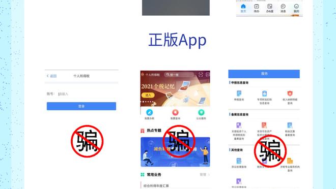 必威app官方下载最新版截图1
